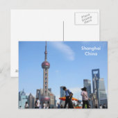 Shanghai Vintage Travel Tourism Ad Postkarte (Vorne/Hinten)