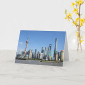 Shanghai von der "Bund Greeting Card" Karte (Gelbe Blume)