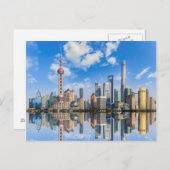 Shanghai Waterfront Postkarte (Vorne/Hinten)
