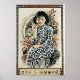 Shanghai Woman Smoking Vintag Advertising Poster