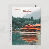 Shangri La Resort Skardu Pakistan Postkarte (Vorne/Hinten)