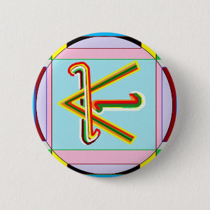 Shanti d.h. Frieden: Karuna Reiki heilendes Symbol Button