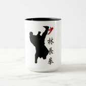 Shao Lin Long Fist Boxing Tasse (Zentrum)