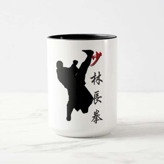 Shao Lin Long Fist Boxing Tasse (Zentrum)