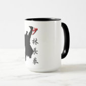 Shao Lin Long Fist Boxing Tasse (VorderseiteRechts)