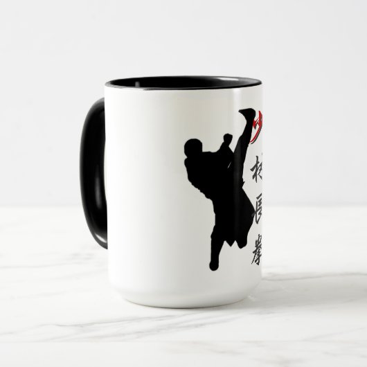 Shao Lin Long Fist Boxing Tasse (Vorderseite Links)