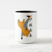 Shao Lin Mönch-Tasse Tasse (Zentrum)