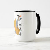 Shao Lin Mönch-Tasse Tasse (VorderseiteRechts)