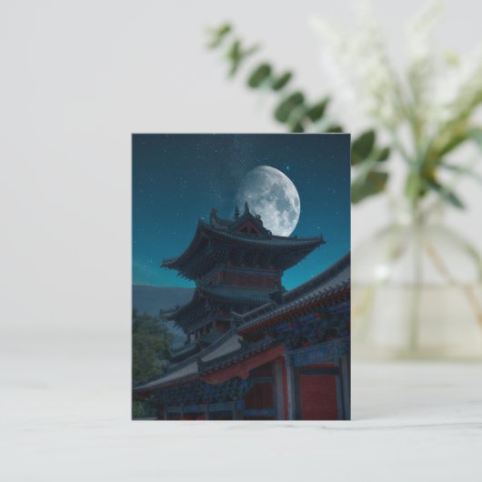 Shaolin Kloster Moon Postkarte (Stehend Vorderseite)