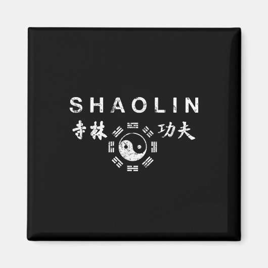 Shaolin Kung Fu Chinesische Kampfkunst Magnet (Vorne)