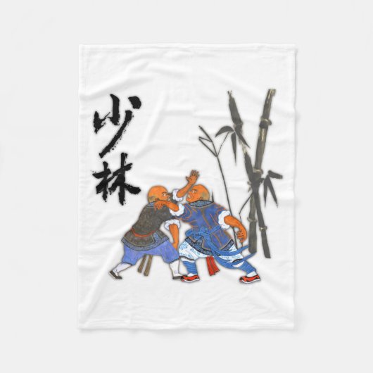 Shaolin Mönche T-Shirt Fleecedecke (Vorderseite)