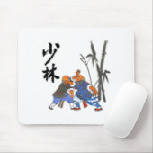 Shaolin Mönche T-Shirt Mousepad (Mit Mouse)