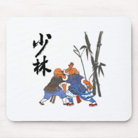 Shaolin Mönche T-Shirt Mousepad (Vorne)