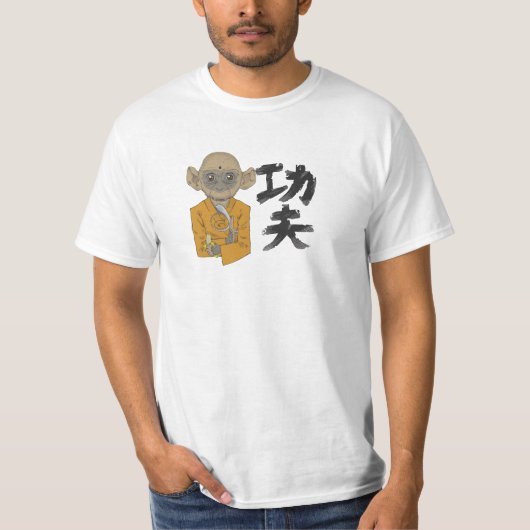 Shaolin Monk ,(Monkako) T-Shirt (Vorderseite)