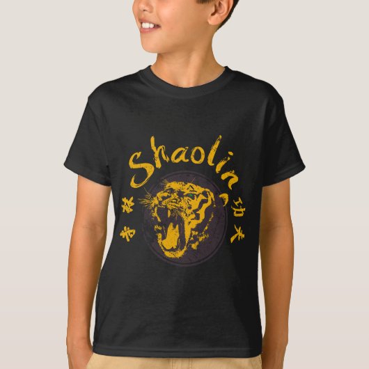 Shaolin Temple CHINA Kung Fu Martial Arts Tiger T-Shirt (Vorderseite)