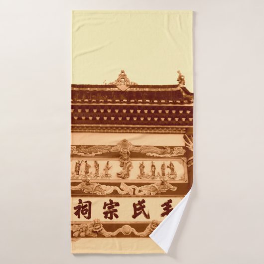 Shaoshan,  April 12: Mao ancestral hall building e Badehandtuch (Badehandtuch)