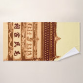 Shaoshan, April 12: Mao ancestral hall building e Badehandtuch (Badehandtuch)