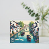 Shaoxing, China Postkarte (Stehend Vorderseite)