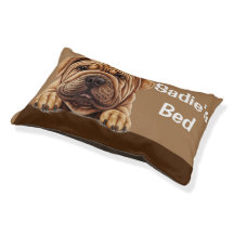 Shar Pei Peeking Doppy Puppy Pillow Bed