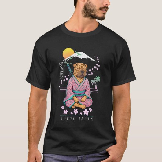 Shar-Pei T-Shirt (Vorderseite)