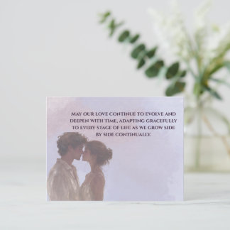Shared Future & Growth Love Quote Postcard | Build Postkarte