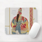 Shariar, König der Inseln und China Mousepad (Mit Mouse)