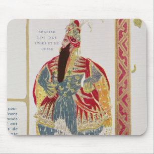 Shariar, König der Inseln und China Mousepad
