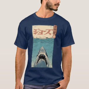Shark Ukiyoe T-Shirt