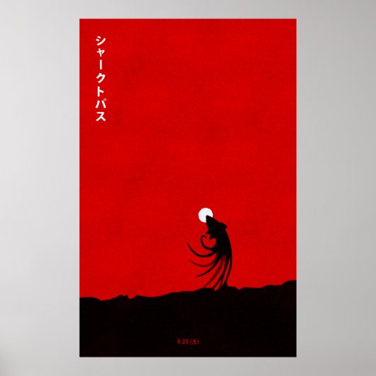 Sharktopus Poster (Vorne)