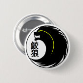 SharkWolf Clan-Produkt Button (Vorne & Hinten)