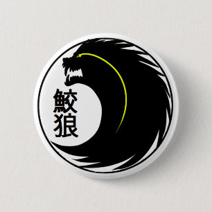 SharkWolf Clan-Produkt Button
