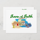 Sharm el Sheik - Ägypten.png Postkarte (Vorne/Hinten)