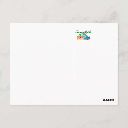 Sharm el Sheik - Ägypten.png Postkarte (Rückseite)