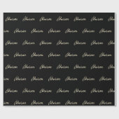 Sharon white gold Handwriting Geschenkpapier (Flach)