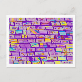 Sharp Lila Bricks Postcard Postkarte