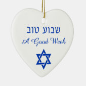 Shavua Tov Good Week Segen jüdischen Ornament (Rechts)