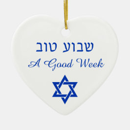 Shavua Tov Good Week Segen jüdischen Ornament