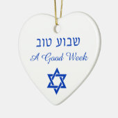 Shavua Tov Good Week Segen jüdischen Ornament (Links)