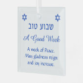 Shavua Tov Good Week Segen jüdischen Ornament Aus Glas (Vorderseite links)
