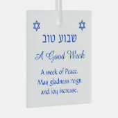 Shavua Tov Good Week Segen jüdischen Ornament Aus Glas (Vorderseite Rechts)