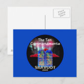 SHAVUOOT Postkarte (Vorne/Hinten)