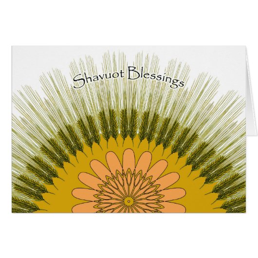Shavuot Blessings, Barley Harvest Sun (Vorderseite (Horizontal))
