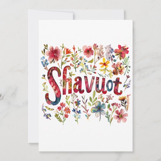 Shavuot - Blumenmuster Einladung (Vorderseite)