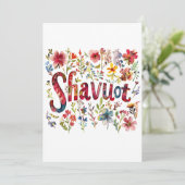 Shavuot - Blumenmuster Einladung (Stehend Vorderseite)