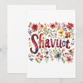 Shavuot - Blumenmuster Einladung (Vorne/Hinten)