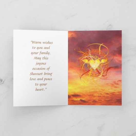 SHAVUOT CARD KARTE (Innenseite)