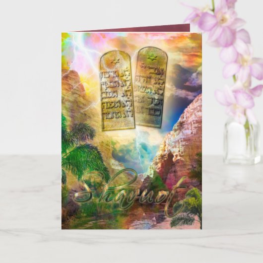 SHAVUOT CARD KARTE (Orchidee)