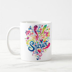 Shavuot - farbenfrohe Shavuot-Feier Kaffeetasse
