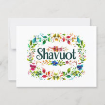 Shavuot - Feierlichkeiten zum Shavuot Festival