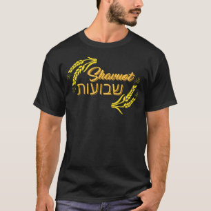 Shavuot Fest der Wochen Hebräisch Happy Shavuot jü T-Shirt